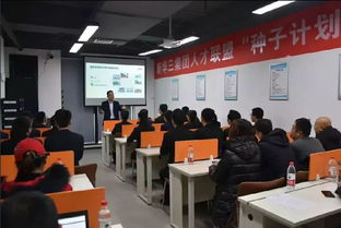 四川省特色重點專業(yè)——計算機網(wǎng)絡(luò)技術(shù)專業(yè) 技術(shù)培訓的領(lǐng)航者